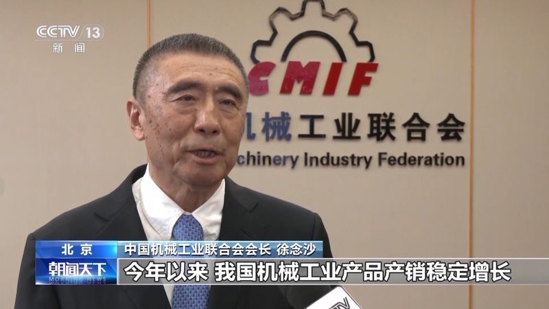 振动筛安装图纸：如何准确解读与运用