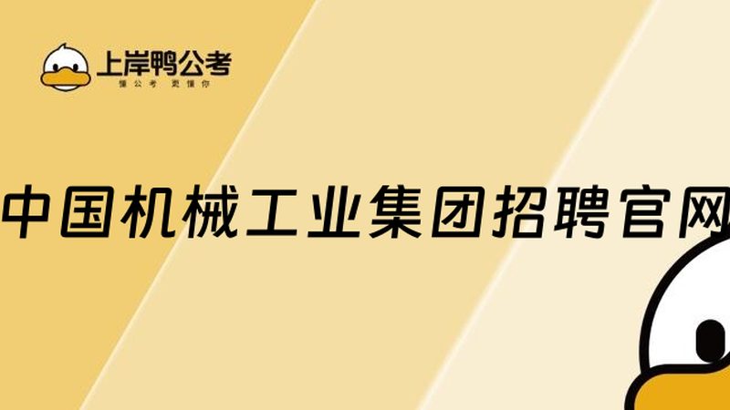 数控车床常见问题及解决策略