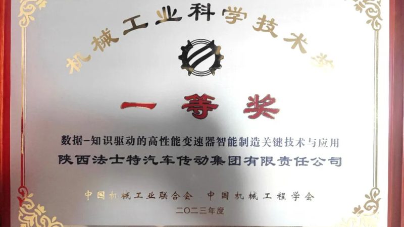 滚珠丝杠价格揭秘：一米多少钱？影响因素大盘点